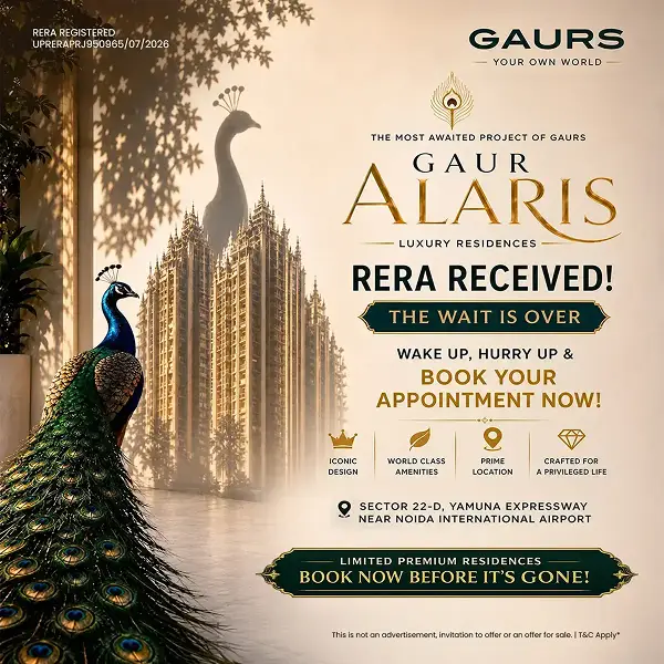 Gaur Alaris